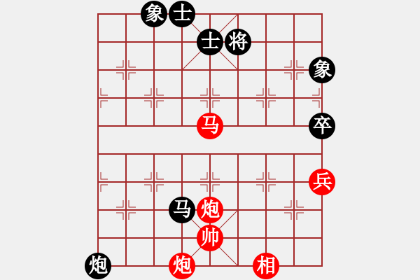 象棋棋譜圖片：dafuyuan(9段)-勝-chinatv(4段) - 步數(shù)：120 