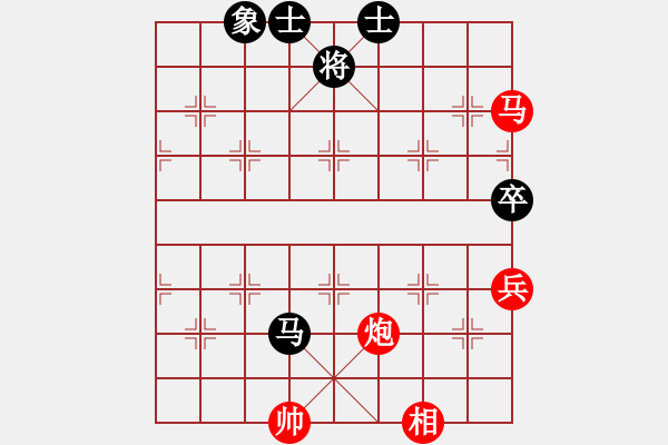 象棋棋譜圖片：dafuyuan(9段)-勝-chinatv(4段) - 步數(shù)：130 