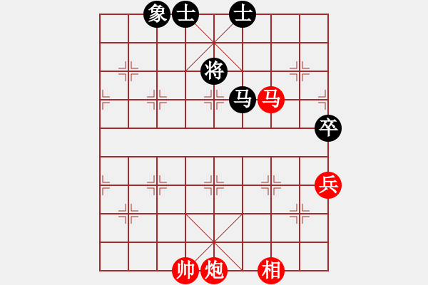 象棋棋譜圖片：dafuyuan(9段)-勝-chinatv(4段) - 步數(shù)：140 