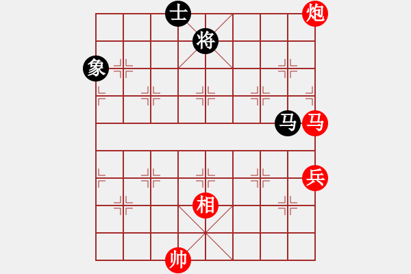 象棋棋譜圖片：dafuyuan(9段)-勝-chinatv(4段) - 步數(shù)：150 