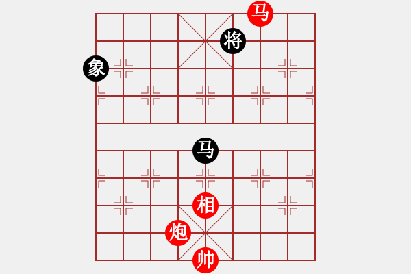 象棋棋譜圖片：dafuyuan(9段)-勝-chinatv(4段) - 步數(shù)：160 