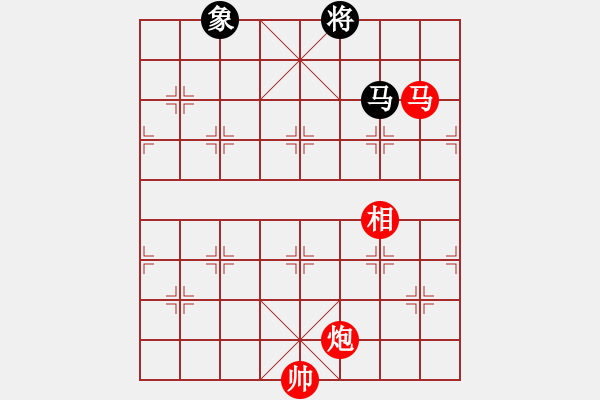 象棋棋譜圖片：dafuyuan(9段)-勝-chinatv(4段) - 步數(shù)：170 