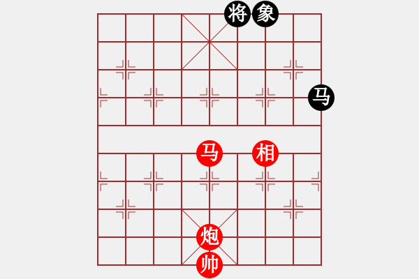 象棋棋譜圖片：dafuyuan(9段)-勝-chinatv(4段) - 步數(shù)：180 