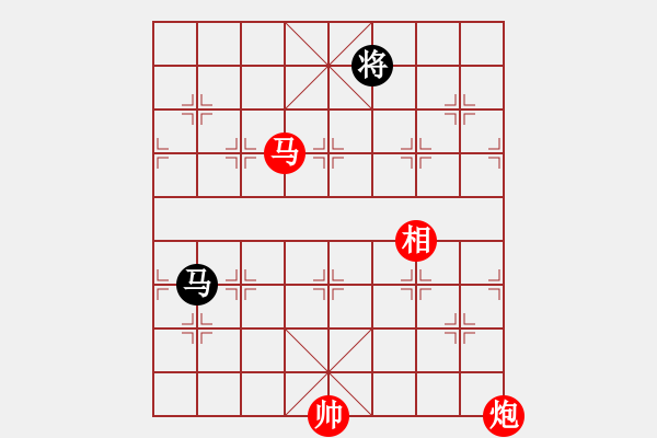 象棋棋譜圖片：dafuyuan(9段)-勝-chinatv(4段) - 步數(shù)：190 