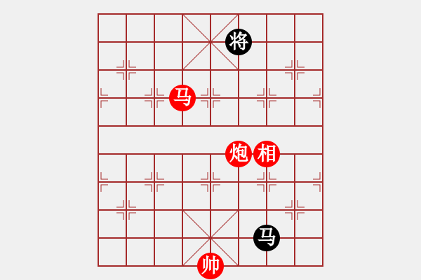 象棋棋譜圖片：dafuyuan(9段)-勝-chinatv(4段) - 步數(shù)：200 