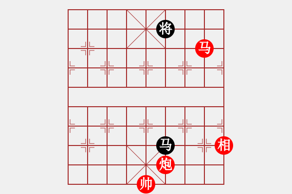 象棋棋譜圖片：dafuyuan(9段)-勝-chinatv(4段) - 步數(shù)：209 