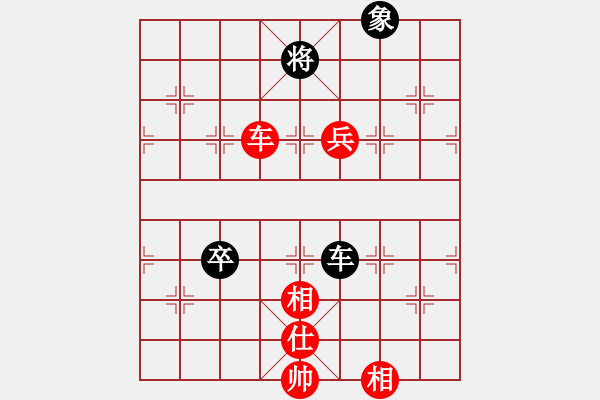 象棋棋譜圖片：衡陽符心田紅先勝老姜三兵有啟發(fā) - 步數(shù)：100 