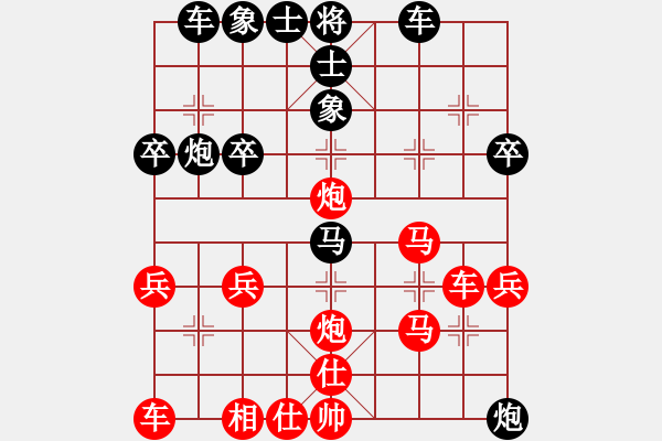 象棋棋譜圖片：太倉老棋手(9段)-勝-三少(4段) - 步數：40 