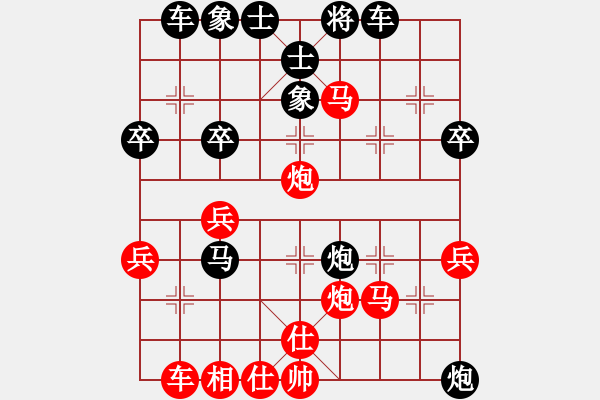 象棋棋譜圖片：太倉老棋手(9段)-勝-三少(4段) - 步數：50 