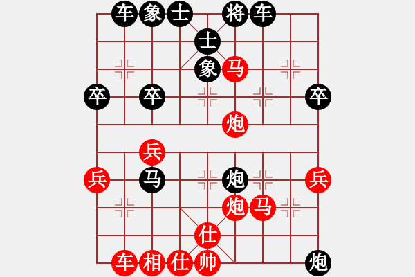 象棋棋譜圖片：太倉老棋手(9段)-勝-三少(4段) - 步數：51 