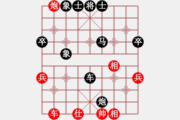 象棋棋譜圖片：屏風(fēng)馬應(yīng)中炮進(jìn)中兵盤頭馬（旋風(fēng)勝巫師業(yè)余級(jí)） - 步數(shù)：60 