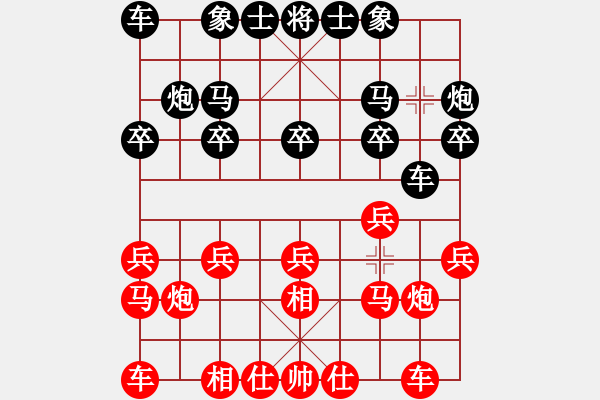 象棋棋谱图片：蓝向农 先胜 范秋和 - 步数：10 