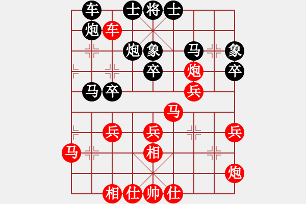 象棋棋谱图片：蓝向农 先胜 范秋和 - 步数：40 