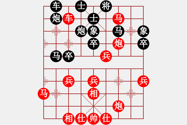 象棋棋谱图片：蓝向农 先胜 范秋和 - 步数：49 