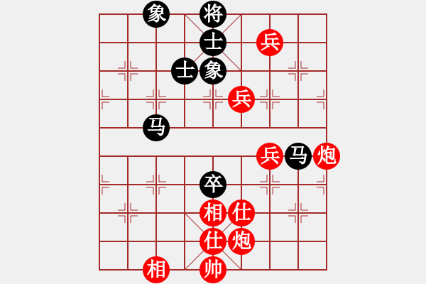 象棋棋譜圖片：許銀川 先勝 洪智 - 步數(shù)：100 