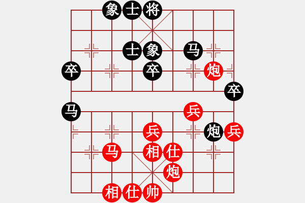 象棋棋譜圖片：許銀川 先勝 洪智 - 步數(shù)：50 