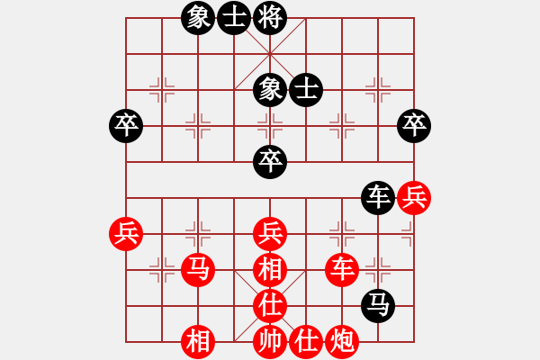 象棋棋譜圖片：棋局-2a49a p - 步數(shù)：0 