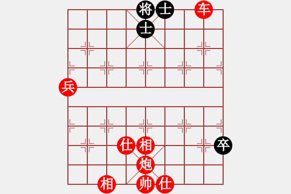 象棋棋譜圖片：棋局-2a49a p - 步數(shù)：70 