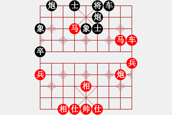 象棋棋譜圖片：躍馳(至尊)-勝-無忌哥哥(9段) - 步數(shù)：100 