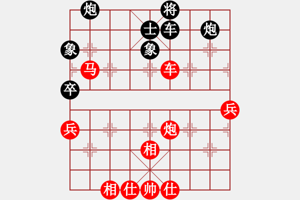 象棋棋譜圖片：躍馳(至尊)-勝-無忌哥哥(9段) - 步數(shù)：109 