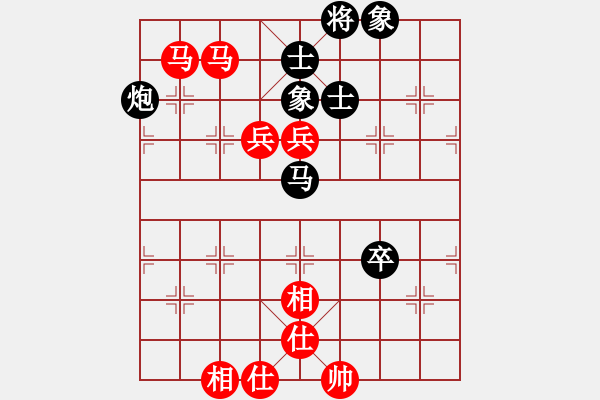 象棋棋譜圖片：橫才俊儒[292832991] -VS- 【贛】戰(zhàn)狼[709397432] - 步數(shù)：100 