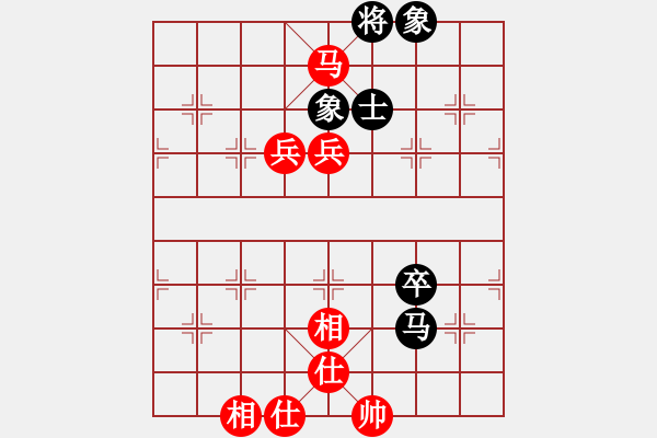 象棋棋譜圖片：橫才俊儒[292832991] -VS- 【贛】戰(zhàn)狼[709397432] - 步數(shù)：110 