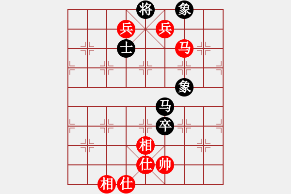 象棋棋譜圖片：橫才俊儒[292832991] -VS- 【贛】戰(zhàn)狼[709397432] - 步數(shù)：123 