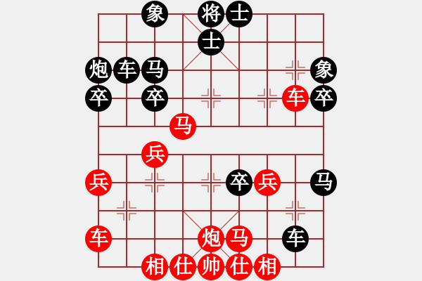 象棋棋譜圖片：壞氣十足(2段)-勝-彭州人(6段) - 步數(shù)：43 