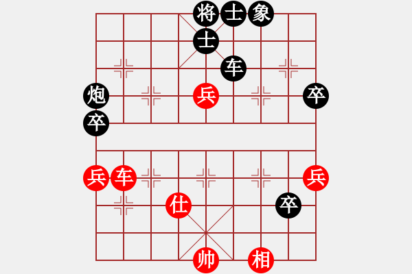 象棋棋譜圖片：周長(zhǎng)林     先負(fù) 徐建明     - 步數(shù)：100 