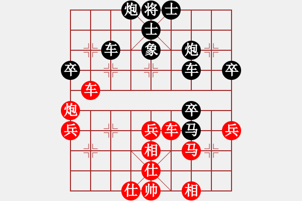 象棋棋譜圖片：周長(zhǎng)林     先負(fù) 徐建明     - 步數(shù)：60 