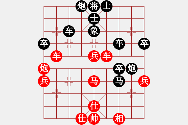 象棋棋譜圖片：周長(zhǎng)林     先負(fù) 徐建明     - 步數(shù)：70 