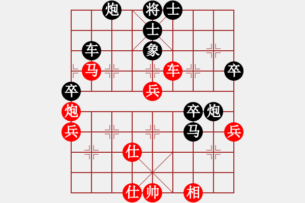 象棋棋譜圖片：周長(zhǎng)林     先負(fù) 徐建明     - 步數(shù)：80 