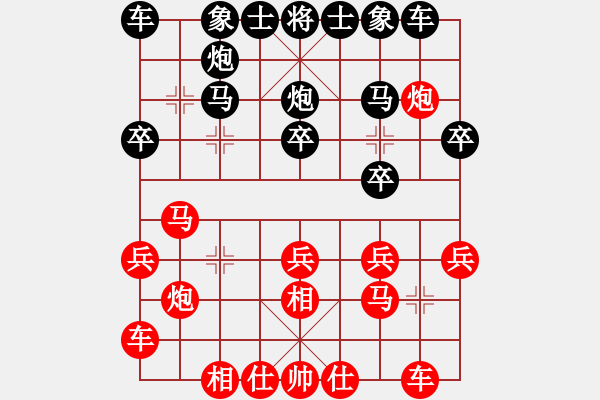 象棋棋谱图片：赵金成 先和 李雪松 - 步数：30 
