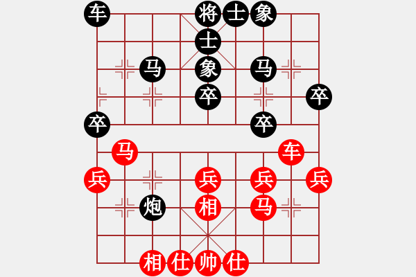 象棋棋谱图片：赵金成 先和 李雪松 - 步数：40 