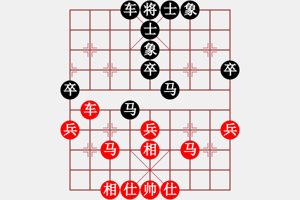 象棋棋谱图片：赵金成 先和 李雪松 - 步数：50 
