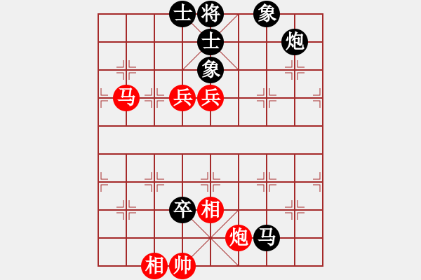 象棋棋譜圖片：2023.6.24.12后勝五六炮對屏風(fēng)馬左炮封車 - 步數(shù)：100 