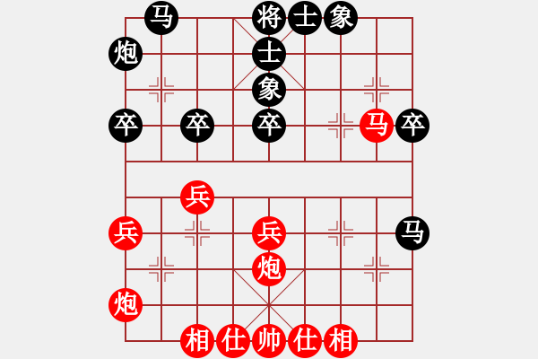 象棋棋譜圖片：郝繼超     先勝 牛保明     - 步數(shù)：50 