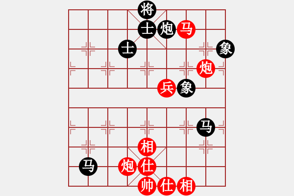 象棋棋譜圖片：郝繼超     先勝 牛保明     - 步數(shù)：80 