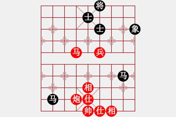 象棋棋譜圖片：郝繼超     先勝 牛保明     - 步數(shù)：90 