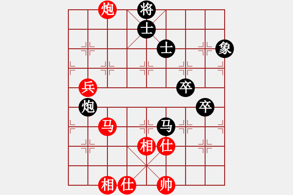 象棋棋譜圖片：曉陽(yáng)逸士(風(fēng)魔)-勝-楓葉棋后(9星) - 步數(shù)：100 