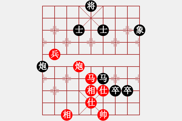 象棋棋譜圖片：曉陽(yáng)逸士(風(fēng)魔)-勝-楓葉棋后(9星) - 步數(shù)：120 