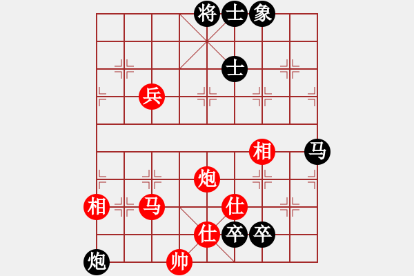 象棋棋譜圖片：曉陽(yáng)逸士(風(fēng)魔)-勝-楓葉棋后(9星) - 步數(shù)：140 