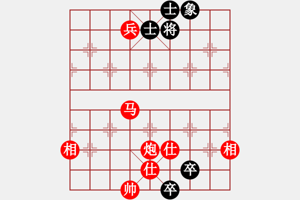 象棋棋譜圖片：曉陽(yáng)逸士(風(fēng)魔)-勝-楓葉棋后(9星) - 步數(shù)：167 