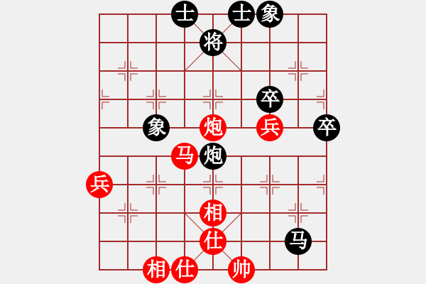 象棋棋譜圖片：曉陽(yáng)逸士(風(fēng)魔)-勝-楓葉棋后(9星) - 步數(shù)：60 