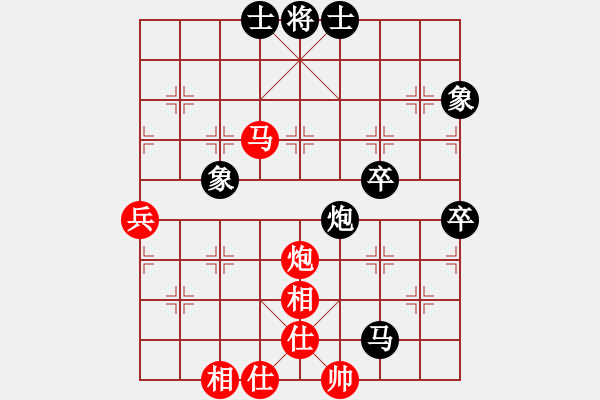 象棋棋譜圖片：曉陽(yáng)逸士(風(fēng)魔)-勝-楓葉棋后(9星) - 步數(shù)：80 