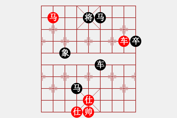 象棋棋譜圖片：1057438416 與 逍遙[1172369879] - 步數(shù)：96 