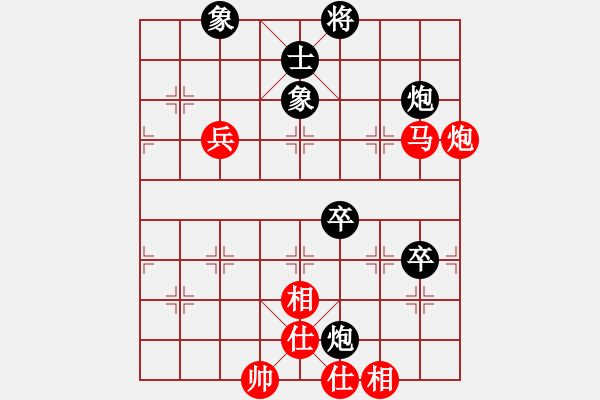 象棋棋譜圖片：剪刀(9星)-和-兩個(gè)老頭(9星) - 步數(shù)：110 