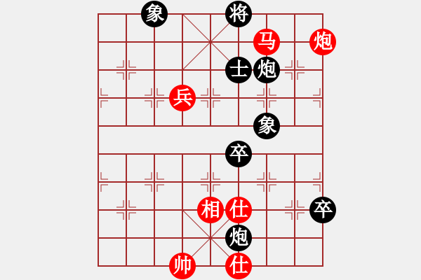 象棋棋譜圖片：剪刀(9星)-和-兩個(gè)老頭(9星) - 步數(shù)：120 