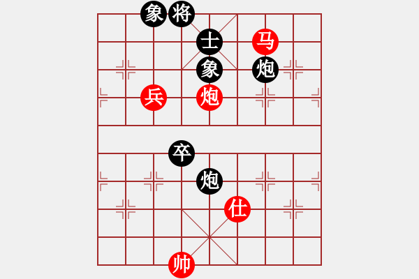 象棋棋譜圖片：剪刀(9星)-和-兩個(gè)老頭(9星) - 步數(shù)：180 