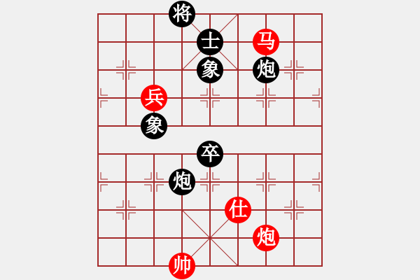 象棋棋譜圖片：剪刀(9星)-和-兩個(gè)老頭(9星) - 步數(shù)：190 